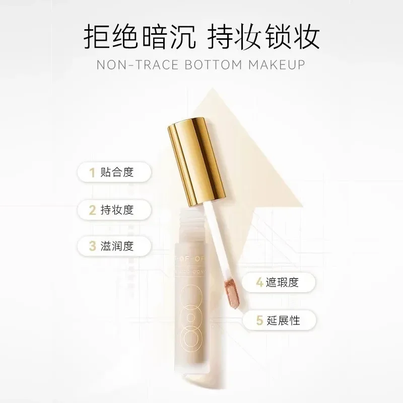 OOO OUT OF OFFICE OUTOFOFFICE  - Beauty Without Makeup review and price